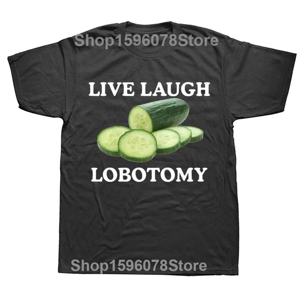Ask Me About My Lobotomy T Shirt Funny Meme Joke Y2k Short Sleeve O-neck Unisex 100% Cotton T-shirts EU Size