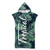 Geometric Hooded Wearing Bath Towel, Beach Towel, Cape, Seaside Change Of Clothes, Bathrobe, Printed Hooded Bath Towel, Minimum Order