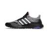 Men's Sneakers adidas Ultra Boost 5.0 Kris Andrew Small Pride Collection Black/White/Multi-Color