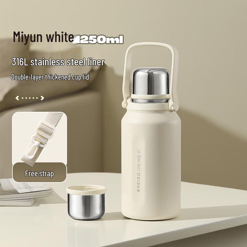 Wushengwu 1250ml Stainless Steel Insulated Mug
