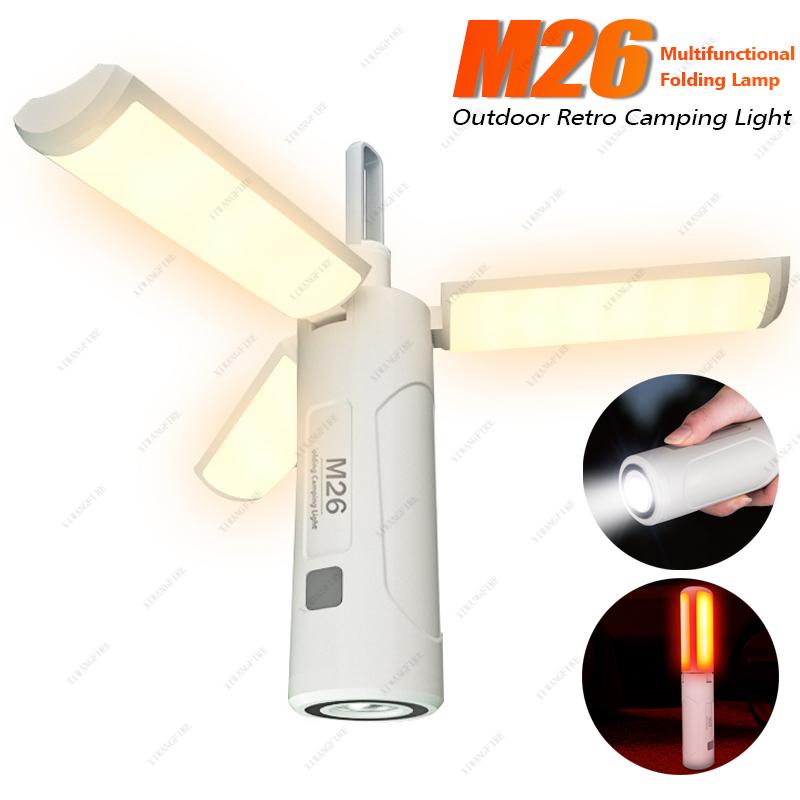 3500MaH Outdoor Tent Camping Light Foldable Travel Lanterns USB Rechargeable for Student Dormitory Emergency Lighting Flashlight