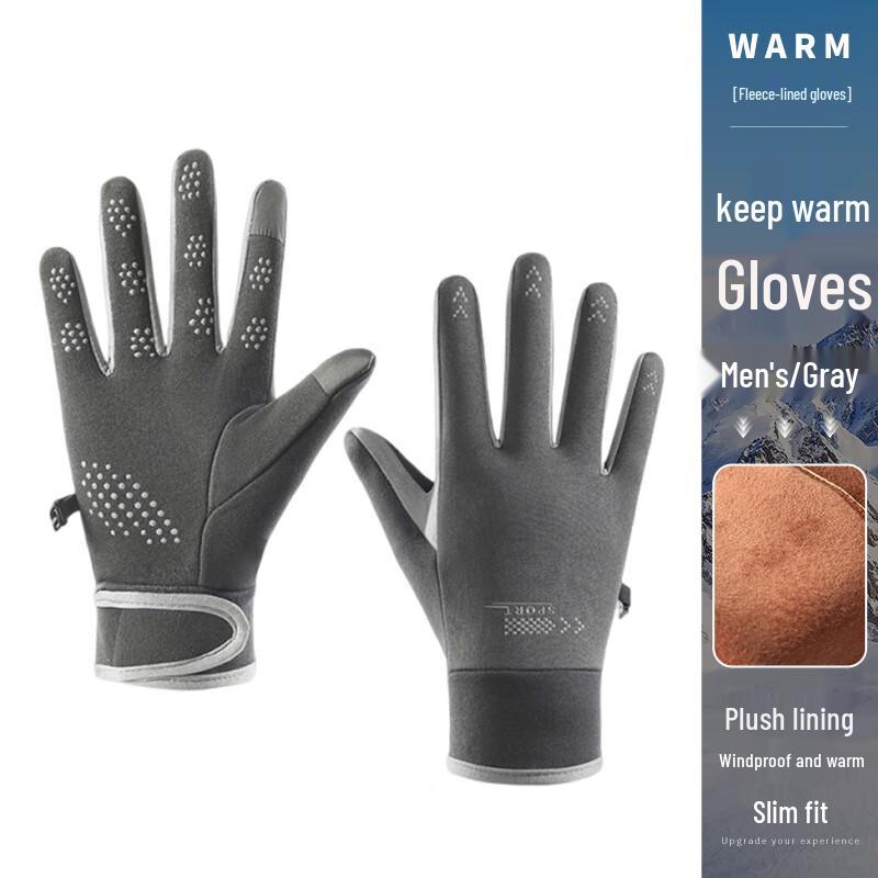 ZSTX Winter Waterproof Cycling Gloves