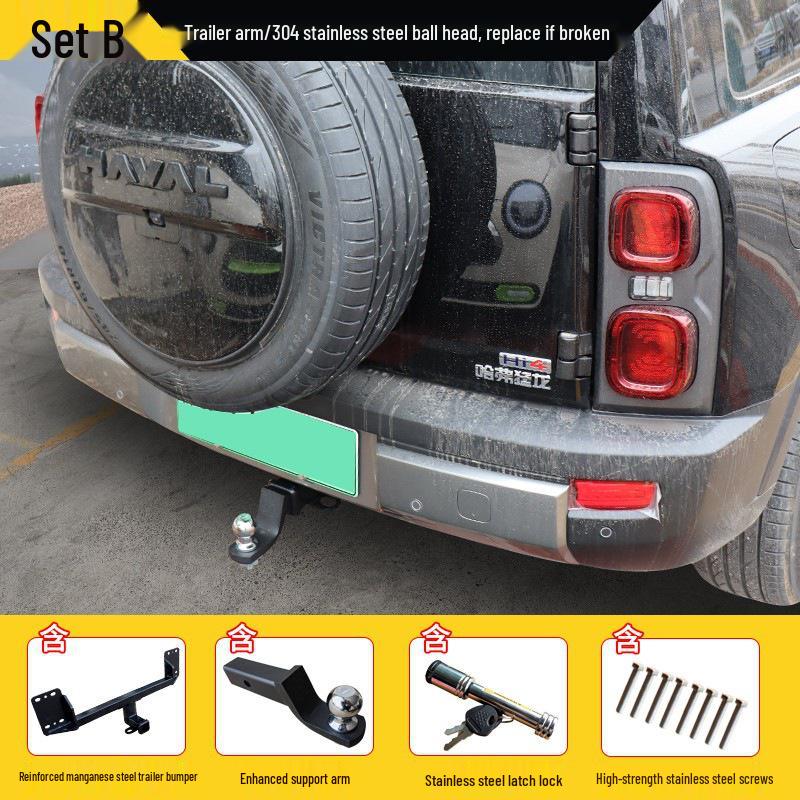 Enhanced Reinforced Tow Bar for Haval Menglong Trailer Hitch Upgrade