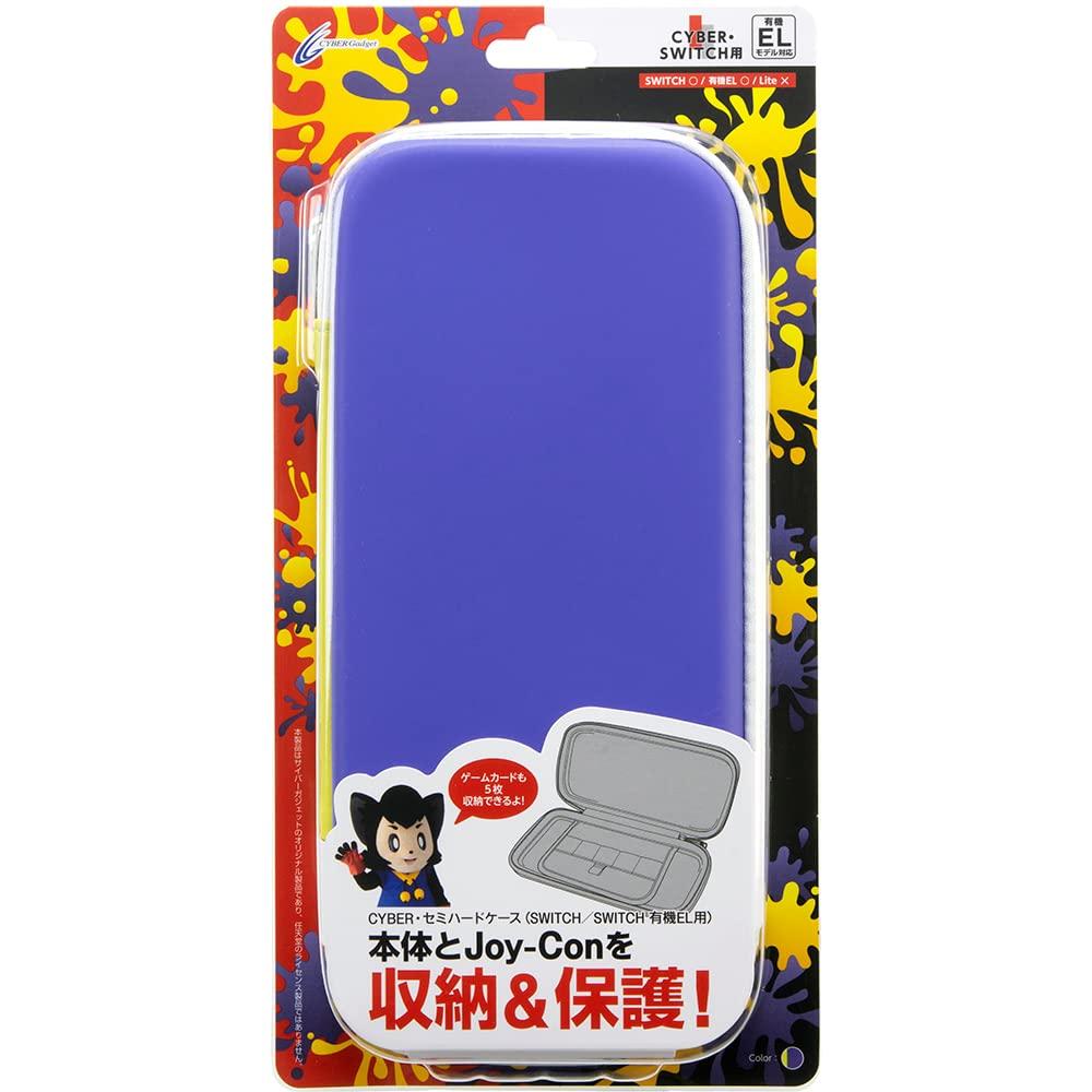 

Чехол CYBER SWITCH SWITCH органический Фиолетовый x Желтый Switch Полутвердый (для / EL) -