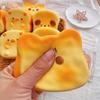 Cute Cartoon Simulated Toast Squeeze Toy Soft Stress Relief Slow Rising Sensory Fidget For Anxiety Gifts For Kids Adults