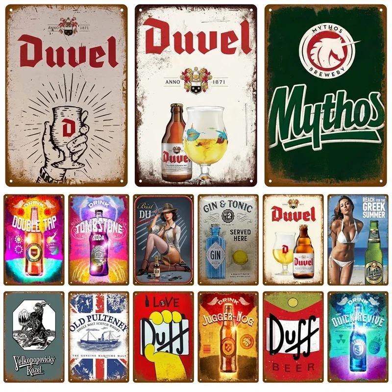 Vintage Metal Plaque Sign  Beer  Cocktail Wall Art for Bar Pub Club Man Cave  Retro Tin Sign Decor  Iron Painting Poster for Hom