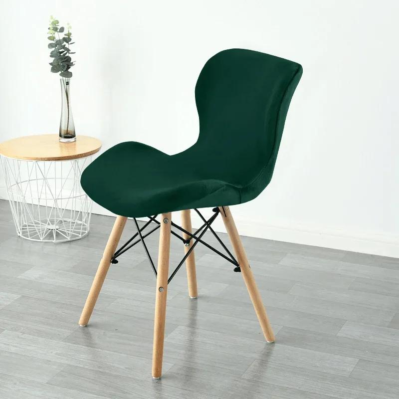1 buc Husă Scaun Catifea Moale Curbată Huse Scaun Dining Scaun Accent Husa Scaun Funda Silla Asiento Scaun Bar Husă Scaun Bucătărie