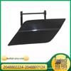 Mercedes-Benz C-Class Headlight Washer Cover (A2048802224/A2048802124)