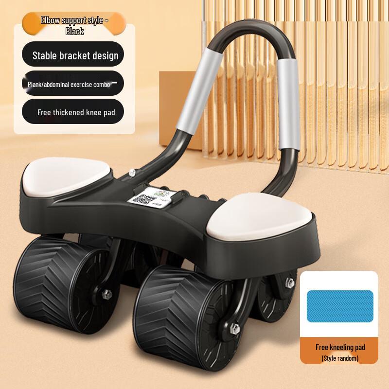 Xinboda Earthshaker Smart 4-Wheel Ab Roller
