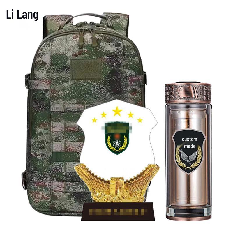 Veteran s Commemorative Gift Set