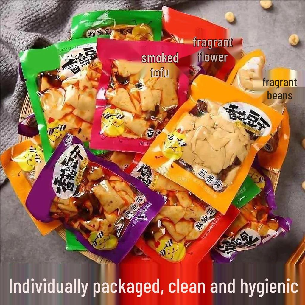 Five-Spice Spicy Shiitake Tofu: Individually Packed Snacks, Perfect for Dorms & Binge-Watching