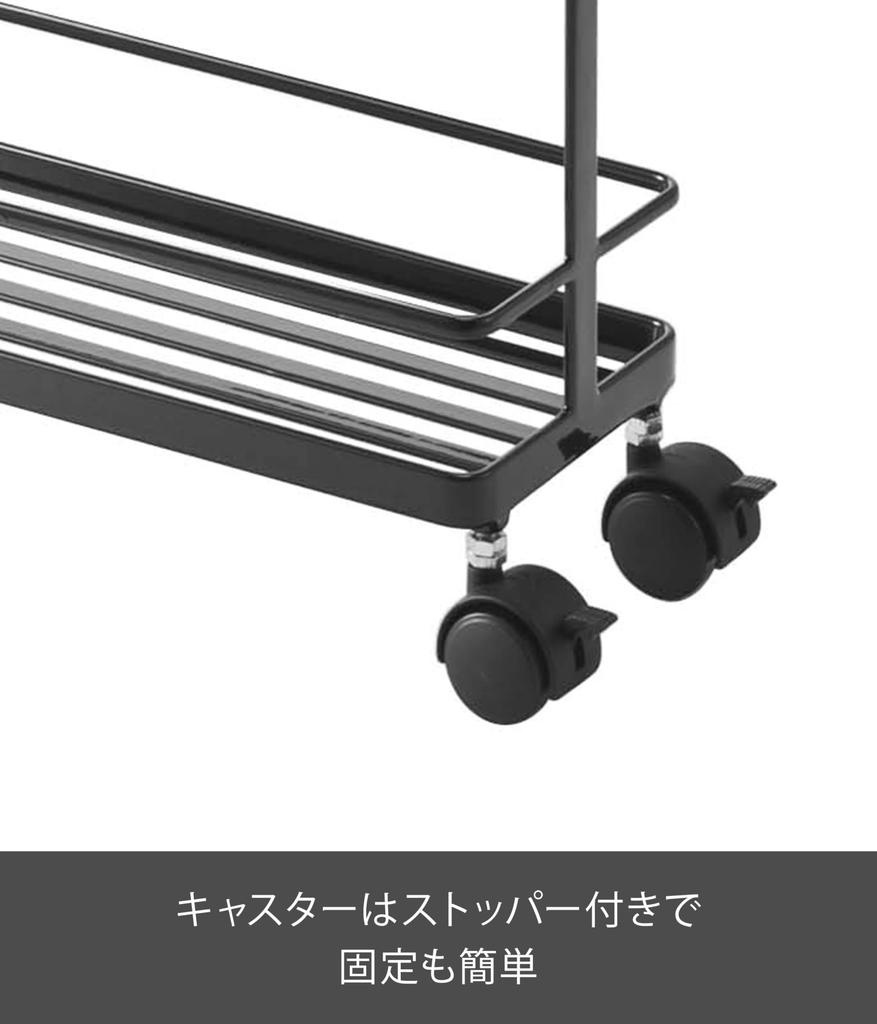 Yamazaki Jitsugyo Slim Kitchen Wagon Black Approx. W38XD12XH66cm Tower [Complete Product Only Casters and Hooks Are Installed by the Customer] 7152
