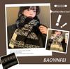Women's Snowflake Double-Sided Knitted Scarf - Thick, Warm Vintage Shawl for Autumn/Winter In Korean Style