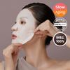 Teralogic Phytosera Straffende Lifting-Maske 4+1 Projekt