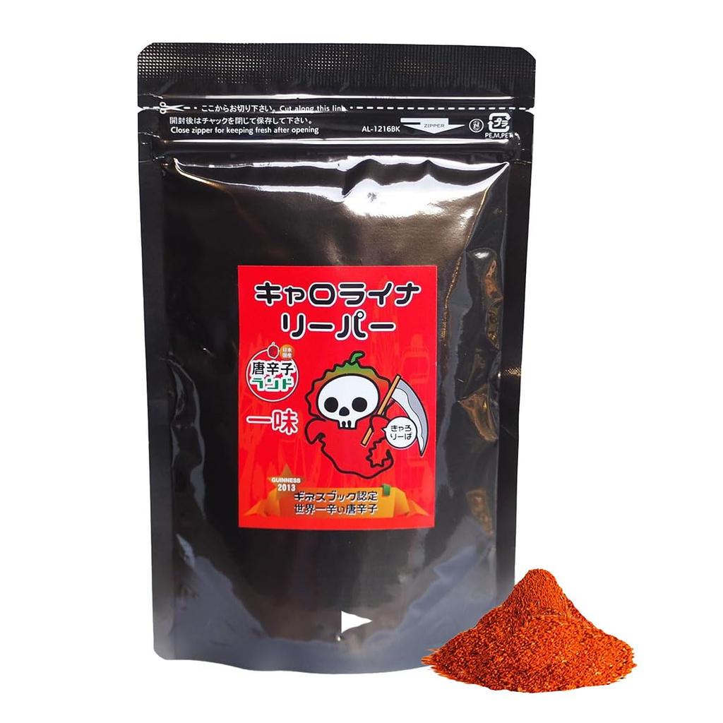 Super Spicy Carolina Reaper Chili Pepper 100g Commercial Use Domestic Highest Quality Carolipa Guinness Certified Chili Pepper Chili Pepper Nanami