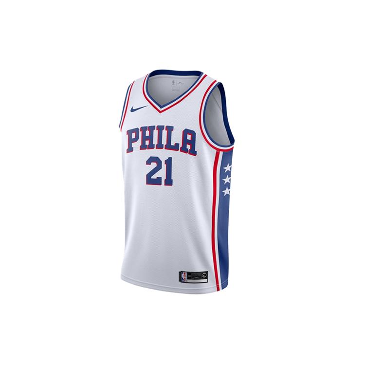 Nike X NBA Basketball Jersey Men s 864441-102 S