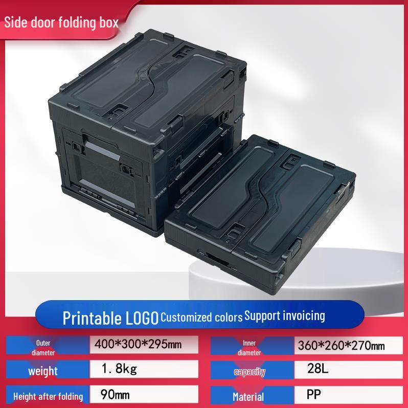 50L Japanese Style Folding Box for Camping, Home, or Car Storage