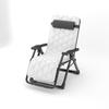 Portable Folding Recliner: Home, Office, or Beach Chair for Sitting or Lying