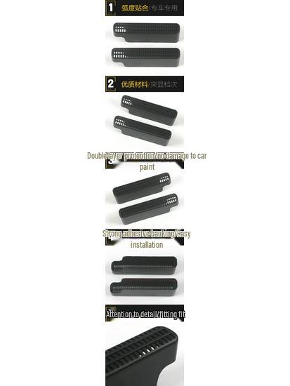 Binrui COOL Black Seat Air Outlet Cover - Interior Accessory