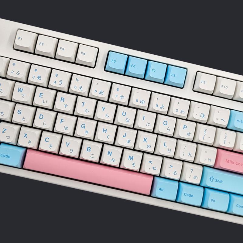 137 Keys Keycap PBT DA  Milk Cover Japanese Dye-sub Personalized Mechanical Keycaps For 61/63/64/68/75/84/87/98/104/108