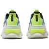 Puma PWRFRAME OP-1 Abstract Nimbus Cloud Yellow Alert Unisex Sneaker Cremeweiß 382649-02