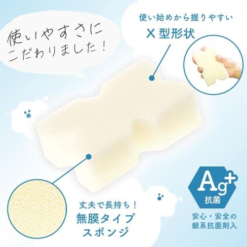 Kikuron Kitchen Sponge, Antibacterial, Dishwashing, White, 1 Sponge x 6-Pack, Quick Lather, Dries Quickly, Soft, Made in Japan, FUWALON