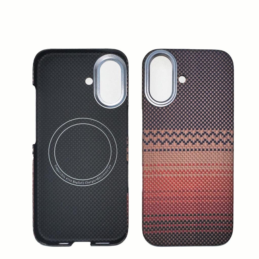 Nový ultra tenký magnetický kryt na telefon Apple 17 z kevlarového aramidového vlákna