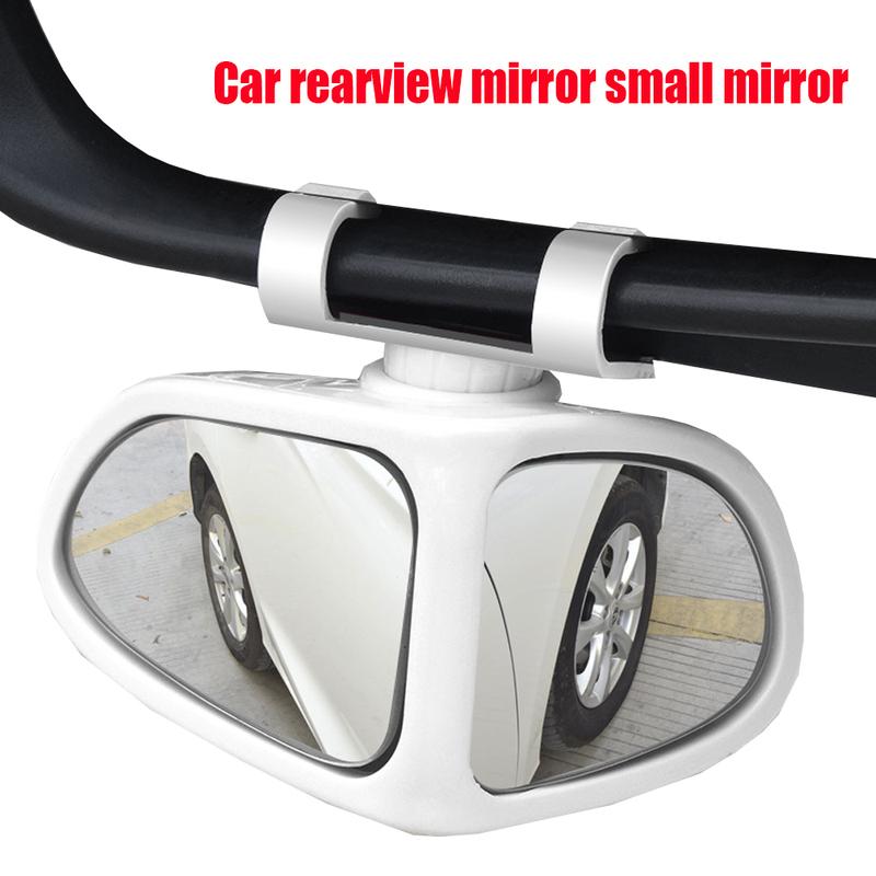 Car Rearview Mirror Blind Spot Mirror Front And Rear Wheels 360 ° Adjustable Wide Angle Blind Spot Reflective Reversing Mirror WHITE 1pcs right