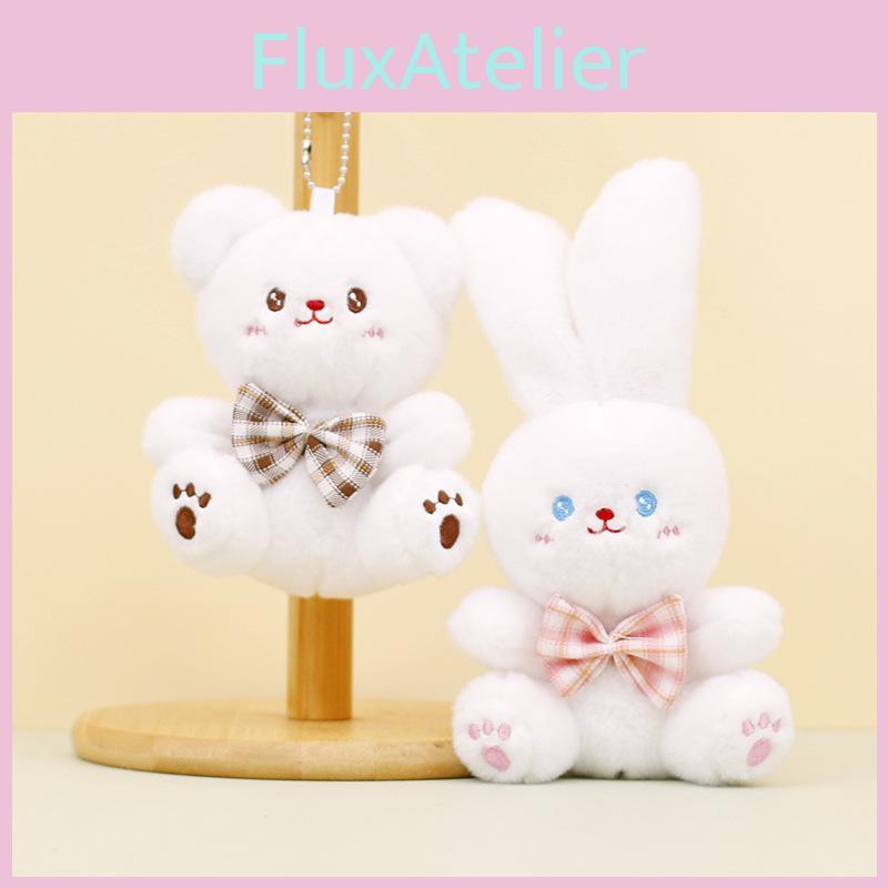 Adorable White Teddy Bear Plush Keychain Cute Stuffed Animal Toy Gift 12 Cm