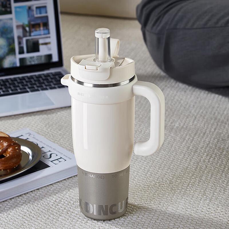 RELEA Baicheng 1.3L Thermos Cup