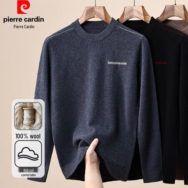 Pierre Cardin Men's Round Neck Merino Wool Blend Sweater