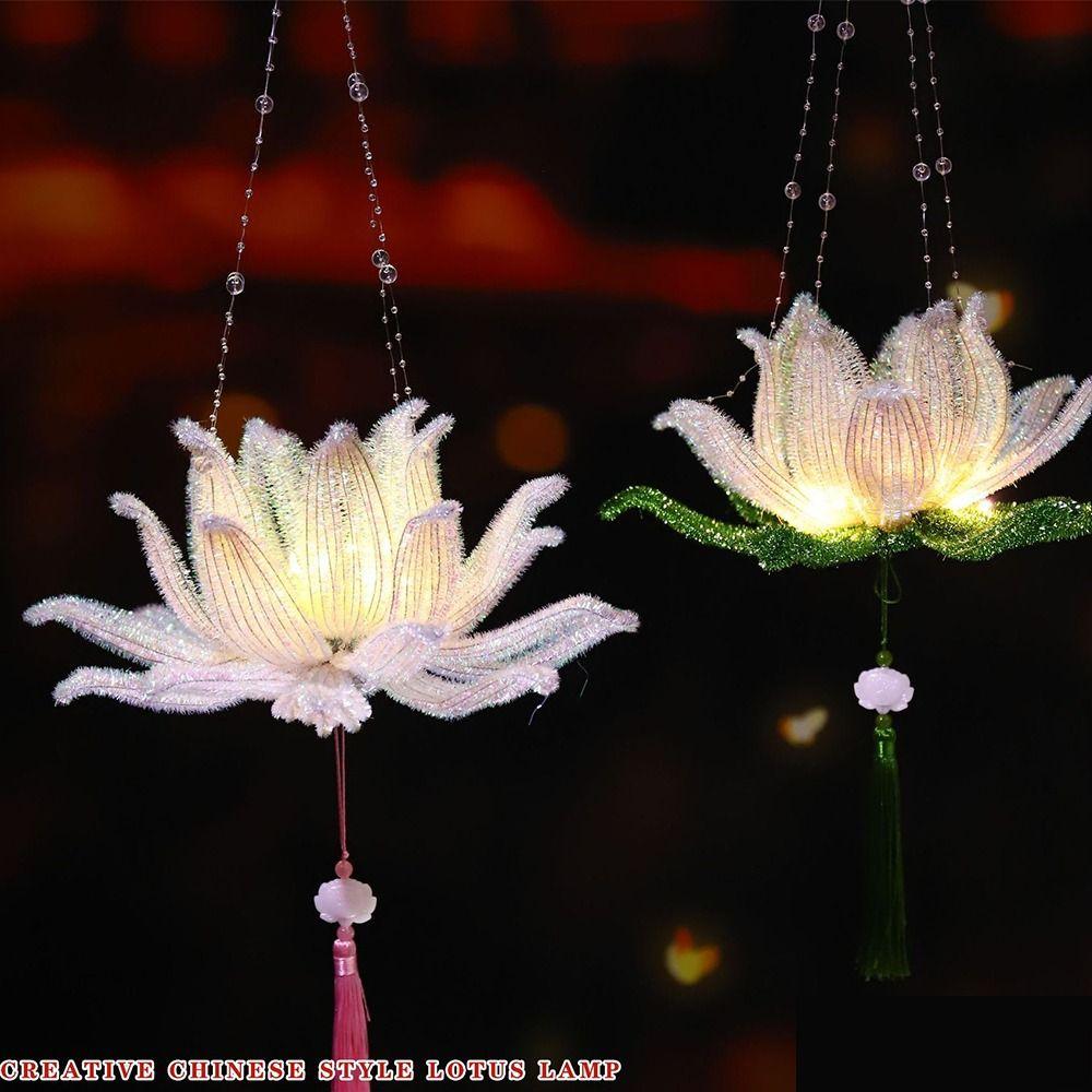 Chinese Style Lotus Lamp Twist Stick Handmade DIY Mid-Autumn Glowing Lantern Children Gift