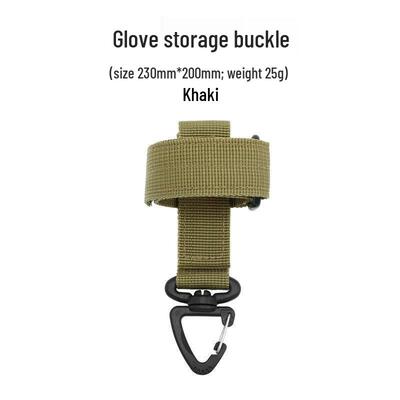 Tactical Nylon Multi-Purpose Glove Storage Carabiner