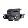 BMW 2 Series F45 F46 Tailgate Lock Actuator 51247348529 51244825345