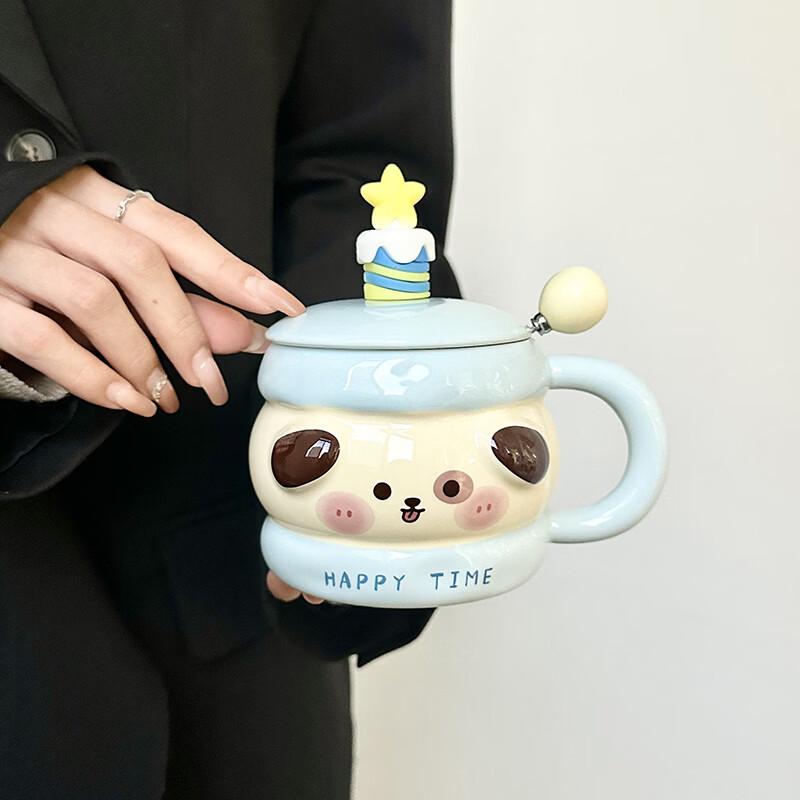 

Puppy Inlay Gift Mug