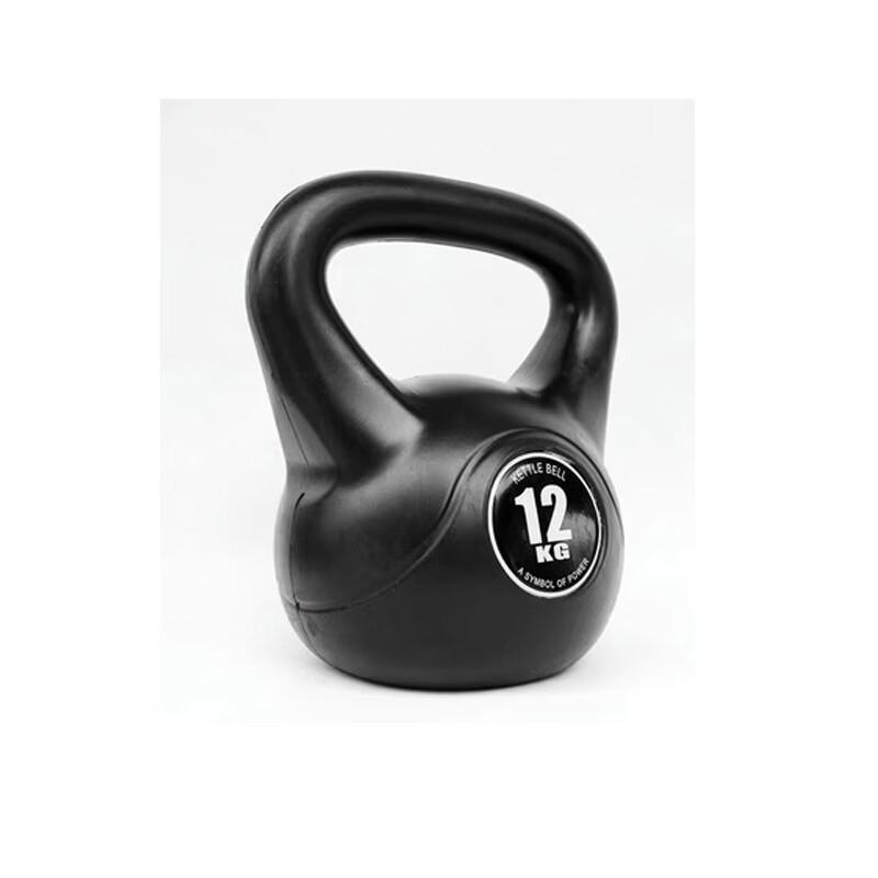 TLXT Fitness Kettlebell