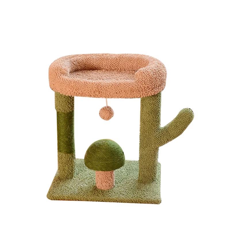 Dienmern Cactus Cat Tree with Scratching Post