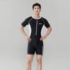 CartHub Mens Short Sleeve One-Piece Rash Guard Swimsuit Quick Dry UV Protection Snorkeling Swimming Fitness