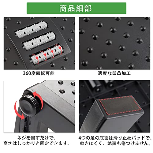 Footrest, Under-Desk Foot Rest, Adjustable Height, Six Angle Settings, ABS Material, Easy To Use, Stylish, for Telework, Home, Office, Black