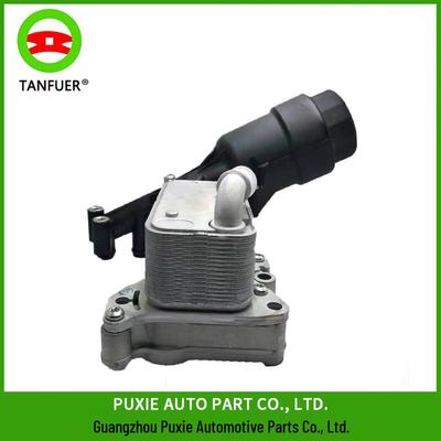 Compatible Engine Oil Cooler for Mercedes-Benz Models W176, W204, W205, W242 (Part 6511800610)
