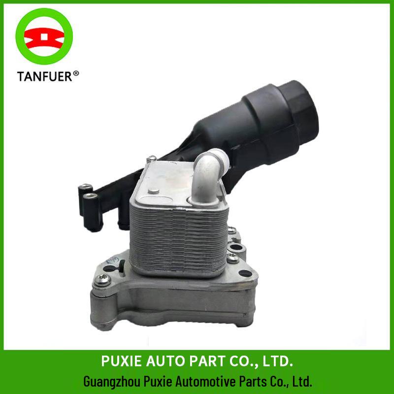 Compatible Engine Oil Cooler for Mercedes-Benz Models W176, W204, W205, W242 (Part 6511800610)