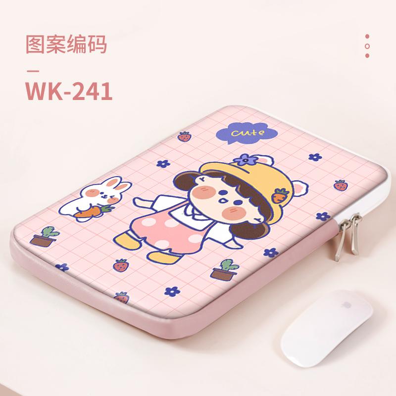 

Сумка для ноутбука своими руками из искусственной кожи, противоударный чехол для ноутбука 11 12 13 14 15.6 , чехол для хранения iPad Macbook HP ASUS 10nch