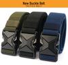 Customizable Quick-Release Tactical Training Elastic Belt