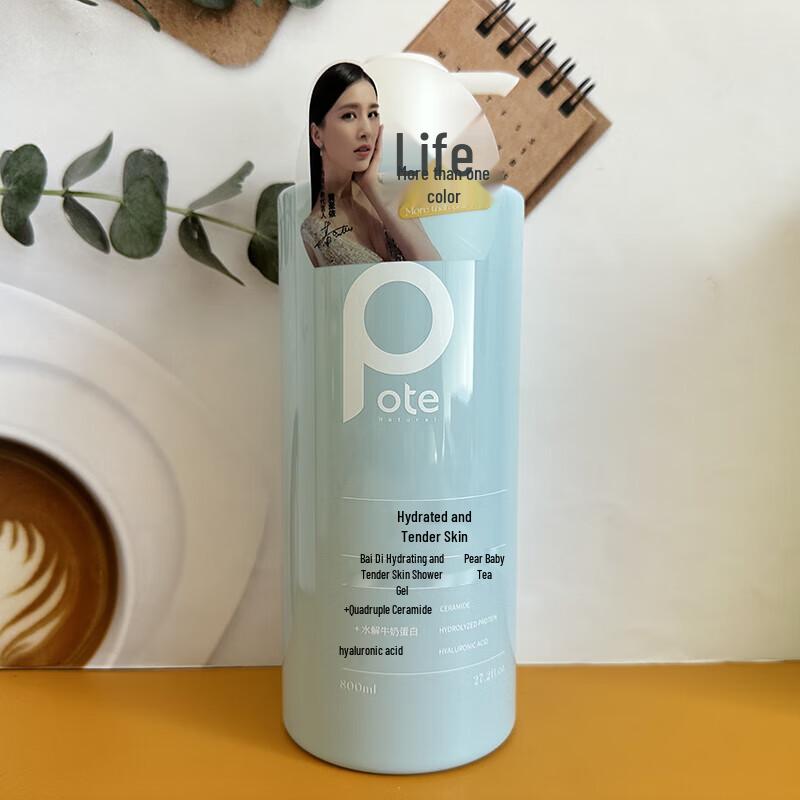 Bete Freesia Hydrating Shower Gel