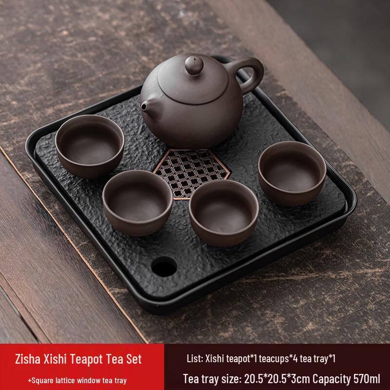 Zisha Kung Fu Tea Set with Square Tea Tray