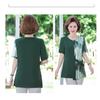 Western-style Loose Short-sleeved Chiffon Shirt Middle-aged and Elderly Summer Round-neck Fashionable Small Shirt