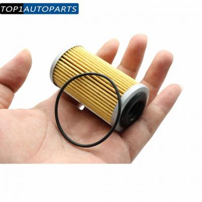 New For Mitsubishi Mirage 2014-2024 1.2L Hatchback  CVT Transmission Oil Filter