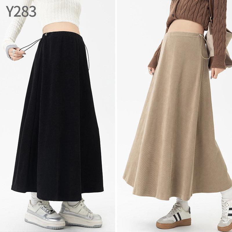 Maternity A-line Pleated Skirt - Spring/Autumn Style, Long Skirt for Short Stature, 2026 Collection