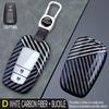 Carbon Fiber Car Key Cover Fob Case Shell for S8 Camry RAV4 Highlander Avalon Prius Corolla CHR Land Cruiser Prado 2018-2022 JH8