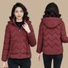 Stilvoller kurzer Winter-Daunenbaumwollmantel für Damen, bequem und warm, perfekt für die Herbst- und Wintersaison